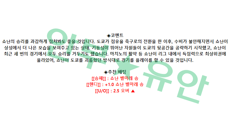 b95639fa3117998aa9ef91b22fdf8b87_1681007814_3781.png b95639fa3117998aa9ef91b22fdf8b87_1681007814_3781.png