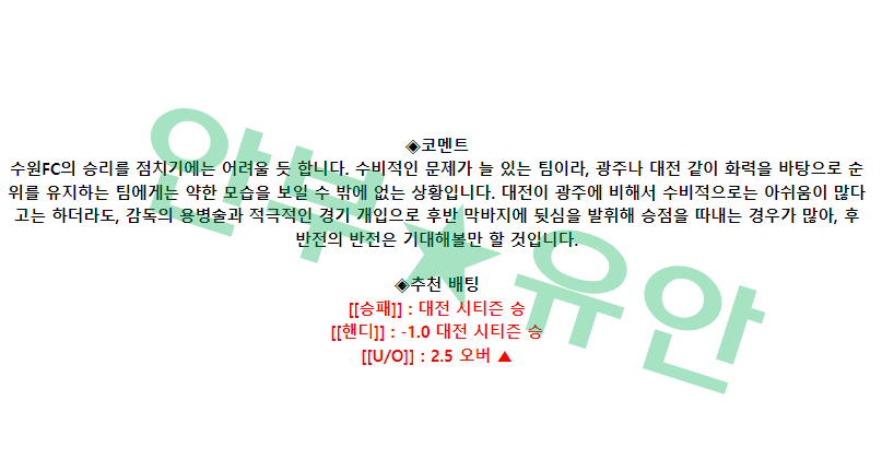 b95639fa3117998aa9ef91b22fdf8b87_1681007816_0431.png b95639fa3117998aa9ef91b22fdf8b87_1681007816_0431.png