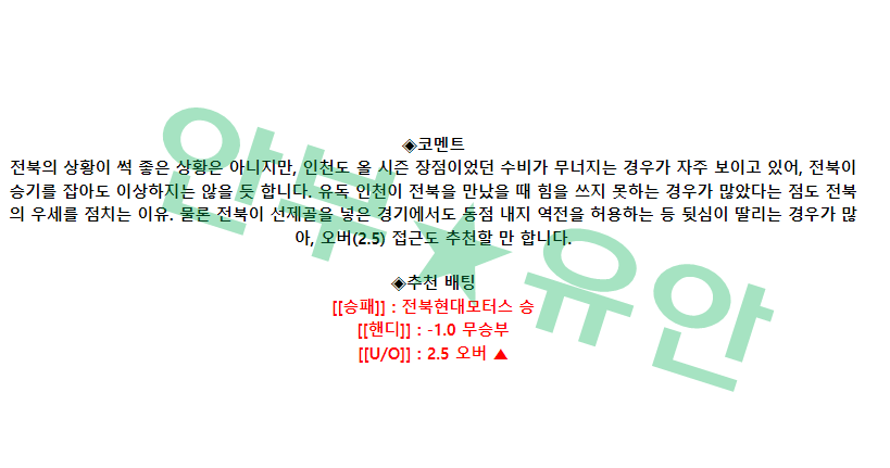 b95639fa3117998aa9ef91b22fdf8b87_1681007816_8779.png b95639fa3117998aa9ef91b22fdf8b87_1681007816_8779.png