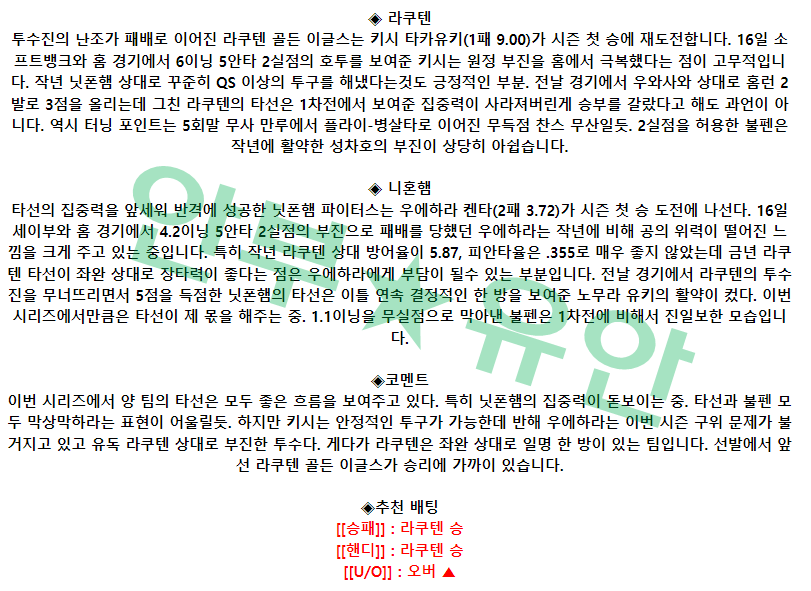 bb8dfaa33bf094d143aaf71c47f2f6b5_1682215252_3211.png bb8dfaa33bf094d143aaf71c47f2f6b5_1682215252_3211.png