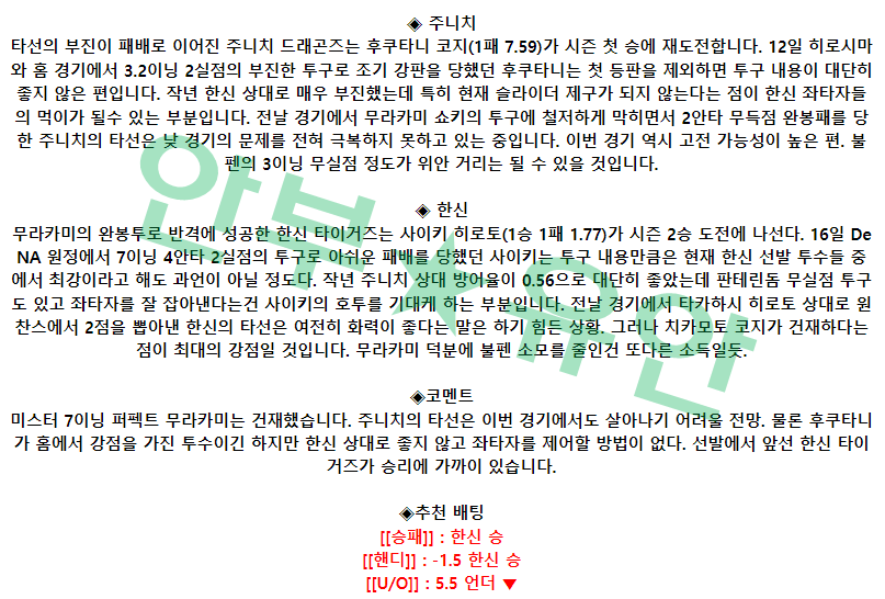 bb8dfaa33bf094d143aaf71c47f2f6b5_1682215254_8399.png bb8dfaa33bf094d143aaf71c47f2f6b5_1682215254_8399.png