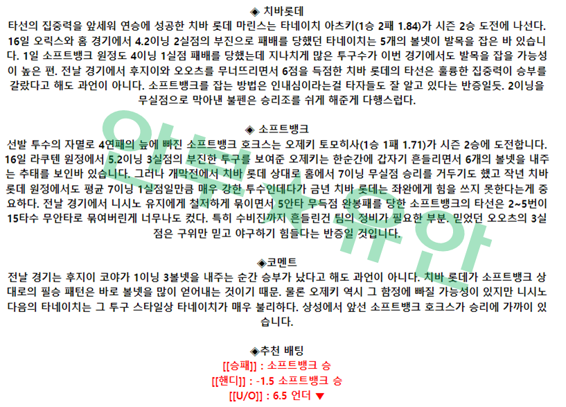bb8dfaa33bf094d143aaf71c47f2f6b5_1682215256_0073.png bb8dfaa33bf094d143aaf71c47f2f6b5_1682215256_0073.png