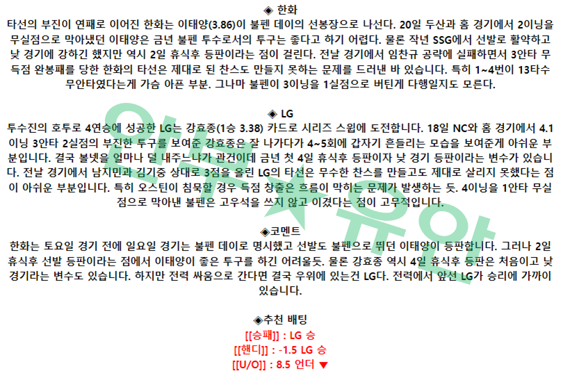 bb8dfaa33bf094d143aaf71c47f2f6b5_1682215267_747.png bb8dfaa33bf094d143aaf71c47f2f6b5_1682215267_747.png
