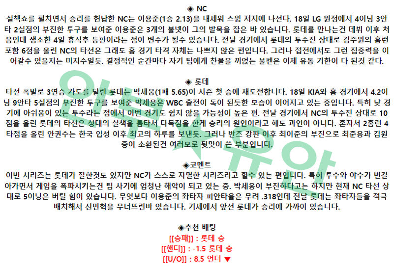 bb8dfaa33bf094d143aaf71c47f2f6b5_1682215268_949.png bb8dfaa33bf094d143aaf71c47f2f6b5_1682215268_949.png