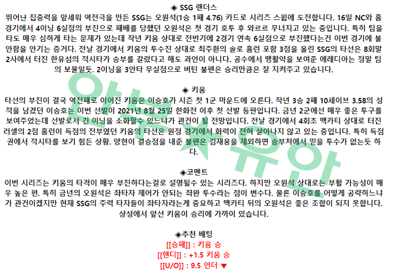bb8dfaa33bf094d143aaf71c47f2f6b5_1682215270_7829.png bb8dfaa33bf094d143aaf71c47f2f6b5_1682215270_7829.png