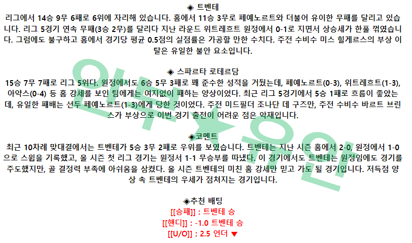 bb8dfaa33bf094d143aaf71c47f2f6b5_1682215356_7127.png bb8dfaa33bf094d143aaf71c47f2f6b5_1682215356_7127.png