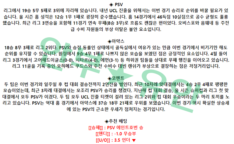 bb8dfaa33bf094d143aaf71c47f2f6b5_1682215360_2137.png bb8dfaa33bf094d143aaf71c47f2f6b5_1682215360_2137.png