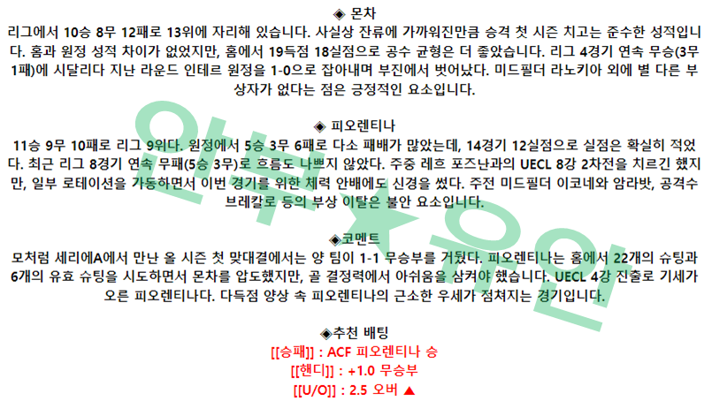 bb8dfaa33bf094d143aaf71c47f2f6b5_1682215374_9555.png bb8dfaa33bf094d143aaf71c47f2f6b5_1682215374_9555.png