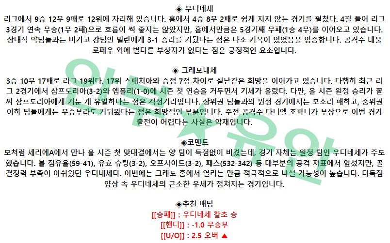 bb8dfaa33bf094d143aaf71c47f2f6b5_1682215375_6053.png bb8dfaa33bf094d143aaf71c47f2f6b5_1682215375_6053.png