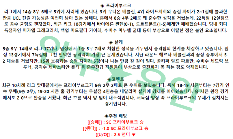 bb8dfaa33bf094d143aaf71c47f2f6b5_1682215379_5339.png bb8dfaa33bf094d143aaf71c47f2f6b5_1682215379_5339.png