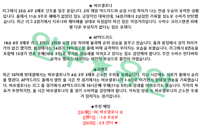 bb8dfaa33bf094d143aaf71c47f2f6b5_1682215380_5609.png bb8dfaa33bf094d143aaf71c47f2f6b5_1682215380_5609.png