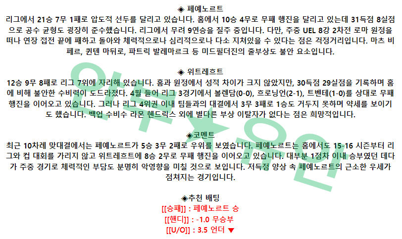 bb8dfaa33bf094d143aaf71c47f2f6b5_1682215381_1809.png bb8dfaa33bf094d143aaf71c47f2f6b5_1682215381_1809.png