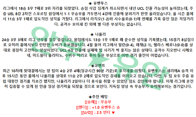 bb8dfaa33bf094d143aaf71c47f2f6b5_1682215463_6089.png