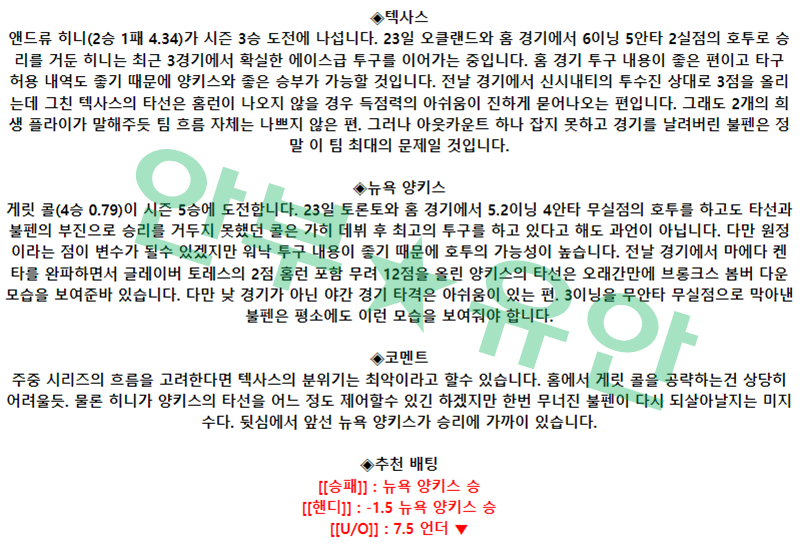 c6af73b2ff7aa2feaec951c907459e91_1682583758_338.png