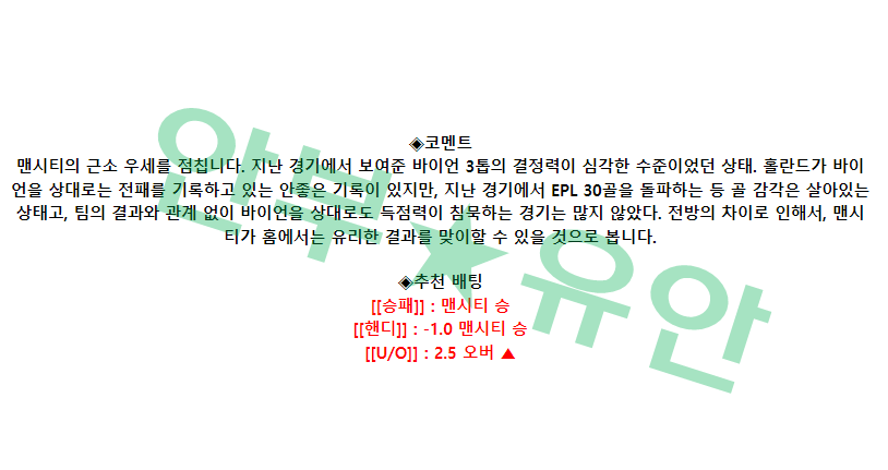 c97b2e2086d74db18903847131d4d4ff_1681201550_5863.png c97b2e2086d74db18903847131d4d4ff_1681201550_5863.png