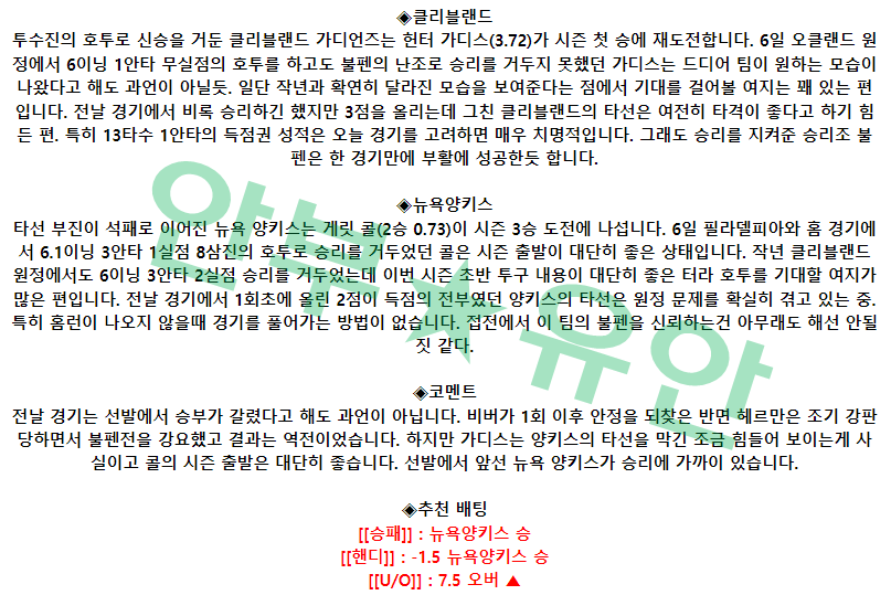 c97b2e2086d74db18903847131d4d4ff_1681201577_9142.png c97b2e2086d74db18903847131d4d4ff_1681201577_9142.png