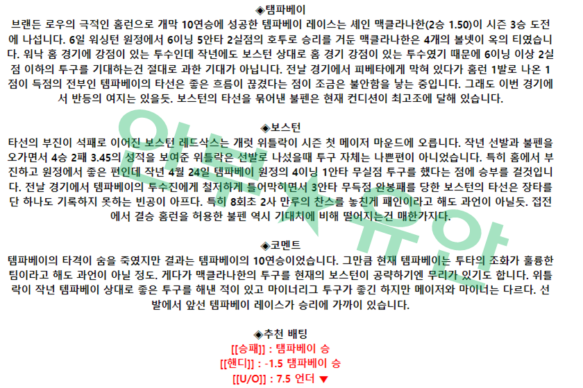 c97b2e2086d74db18903847131d4d4ff_1681201586_1258.png c97b2e2086d74db18903847131d4d4ff_1681201586_1258.png