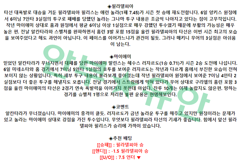 c97b2e2086d74db18903847131d4d4ff_1681201587_5665.png c97b2e2086d74db18903847131d4d4ff_1681201587_5665.png