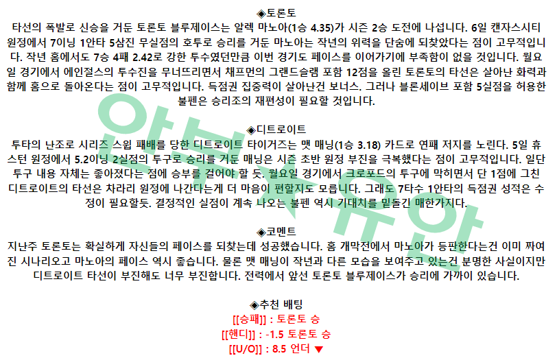 c97b2e2086d74db18903847131d4d4ff_1681201599_9905.png c97b2e2086d74db18903847131d4d4ff_1681201599_9905.png