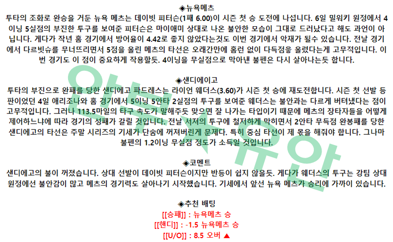 c97b2e2086d74db18903847131d4d4ff_1681201601_3163.png c97b2e2086d74db18903847131d4d4ff_1681201601_3163.png