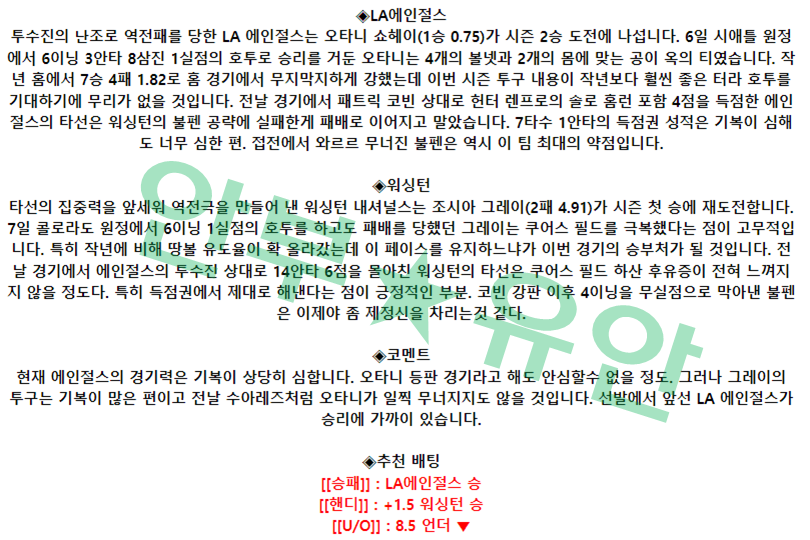 c97b2e2086d74db18903847131d4d4ff_1681201615_2745.png c97b2e2086d74db18903847131d4d4ff_1681201615_2745.png