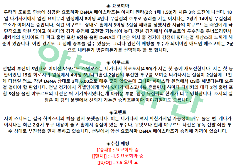 caca6c0d9206c2d45f541d781d6420db_1682470328_0864.png caca6c0d9206c2d45f541d781d6420db_1682470328_0864.png