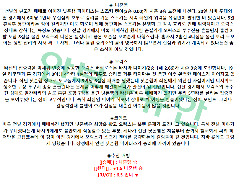 caca6c0d9206c2d45f541d781d6420db_1682470328_7937.png caca6c0d9206c2d45f541d781d6420db_1682470328_7937.png