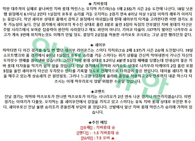caca6c0d9206c2d45f541d781d6420db_1682470330_1031.png caca6c0d9206c2d45f541d781d6420db_1682470330_1031.png