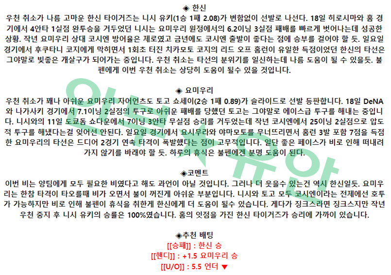 caca6c0d9206c2d45f541d781d6420db_1682470338_2359.png caca6c0d9206c2d45f541d781d6420db_1682470338_2359.png