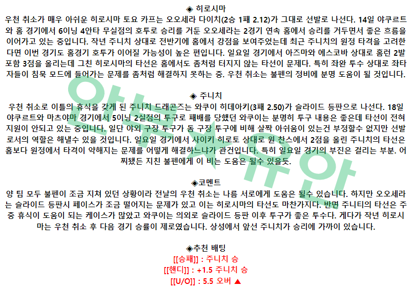 caca6c0d9206c2d45f541d781d6420db_1682470338_8882.png caca6c0d9206c2d45f541d781d6420db_1682470338_8882.png