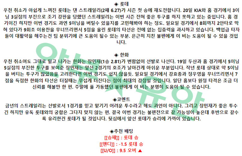 caca6c0d9206c2d45f541d781d6420db_1682470340_0204.png caca6c0d9206c2d45f541d781d6420db_1682470340_0204.png