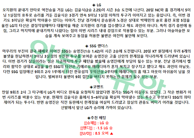 caca6c0d9206c2d45f541d781d6420db_1682470343_7671.png caca6c0d9206c2d45f541d781d6420db_1682470343_7671.png