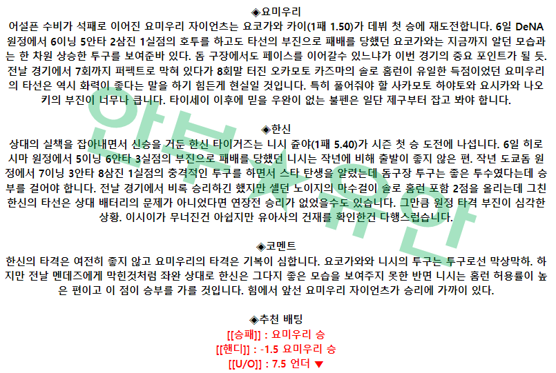 cd7cc7531e099b66e55a95e3fd11c3f4_1681344916_3286.png cd7cc7531e099b66e55a95e3fd11c3f4_1681344916_3286.png