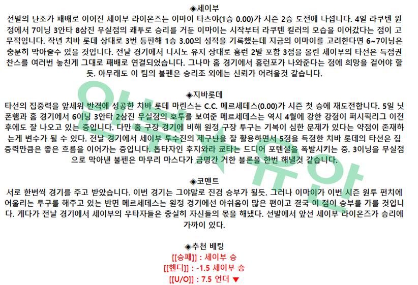 cd7cc7531e099b66e55a95e3fd11c3f4_1681344917_4549.png cd7cc7531e099b66e55a95e3fd11c3f4_1681344917_4549.png