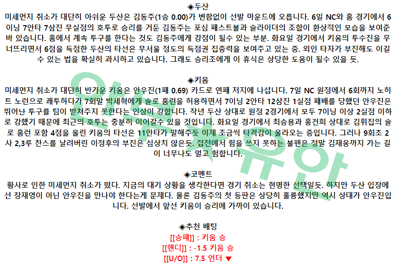 cd7cc7531e099b66e55a95e3fd11c3f4_1681344918_1359.png cd7cc7531e099b66e55a95e3fd11c3f4_1681344918_1359.png