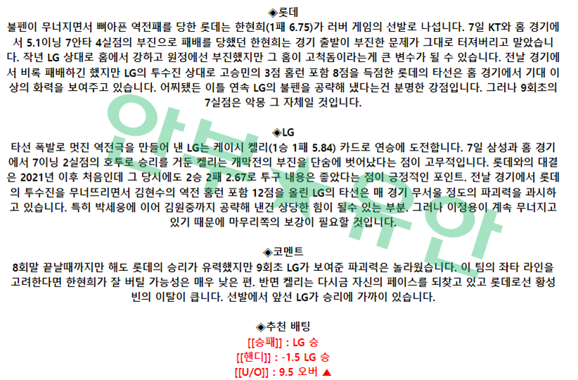 cd7cc7531e099b66e55a95e3fd11c3f4_1681344919_2053.png cd7cc7531e099b66e55a95e3fd11c3f4_1681344919_2053.png