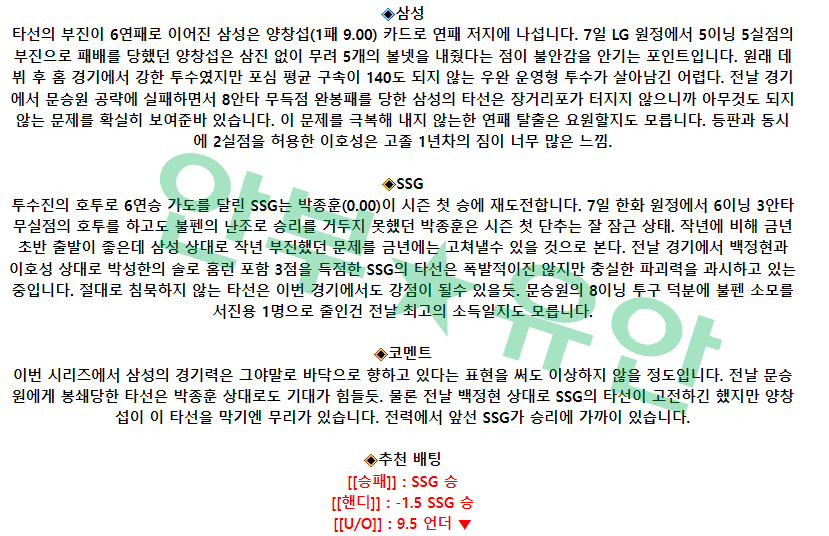 cd7cc7531e099b66e55a95e3fd11c3f4_1681344919_8588.png cd7cc7531e099b66e55a95e3fd11c3f4_1681344919_8588.png