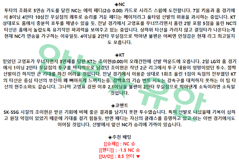 cd7cc7531e099b66e55a95e3fd11c3f4_1681344921_0529.png cd7cc7531e099b66e55a95e3fd11c3f4_1681344921_0529.png