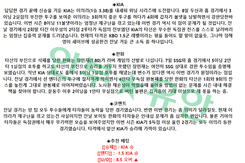 cd7cc7531e099b66e55a95e3fd11c3f4_1681344922_2192.png cd7cc7531e099b66e55a95e3fd11c3f4_1681344922_2192.png