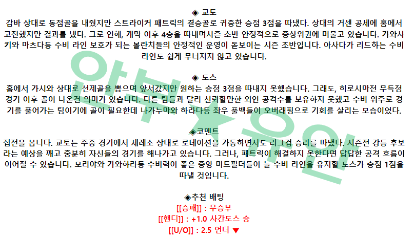 cf5ecd21bc9c3775f6828984117b4d41_1682200267_4704.png cf5ecd21bc9c3775f6828984117b4d41_1682200267_4704.png