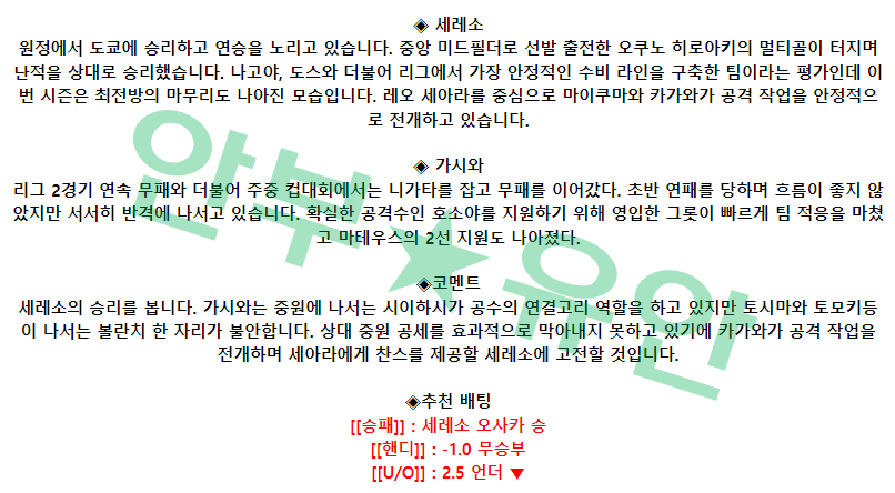 cf5ecd21bc9c3775f6828984117b4d41_1682200276_2663.png cf5ecd21bc9c3775f6828984117b4d41_1682200276_2663.png