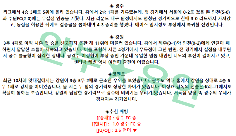 cf5ecd21bc9c3775f6828984117b4d41_1682200277_2513.png cf5ecd21bc9c3775f6828984117b4d41_1682200277_2513.png