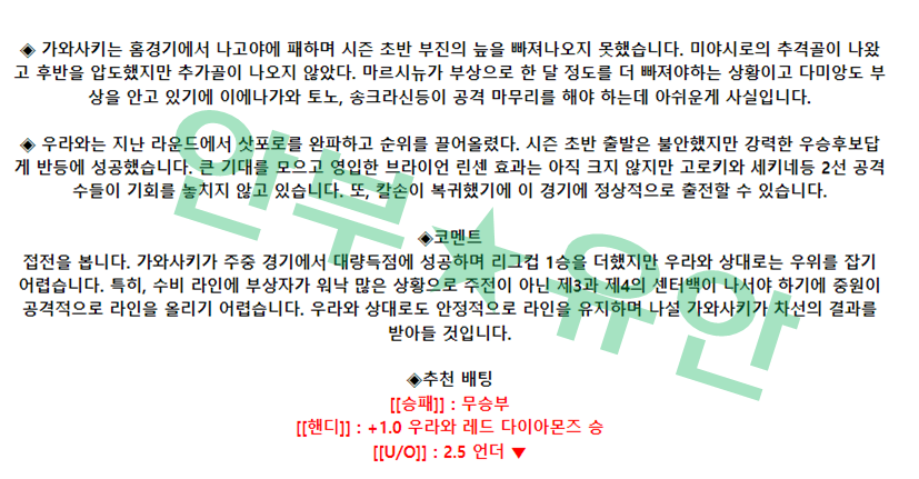 cf5ecd21bc9c3775f6828984117b4d41_1682200279_2434.png cf5ecd21bc9c3775f6828984117b4d41_1682200279_2434.png