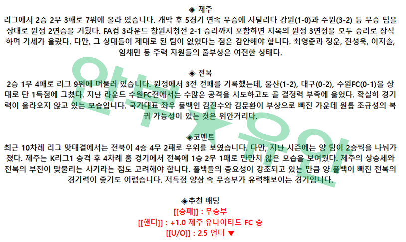 cf5ecd21bc9c3775f6828984117b4d41_1682200281_8631.png cf5ecd21bc9c3775f6828984117b4d41_1682200281_8631.png