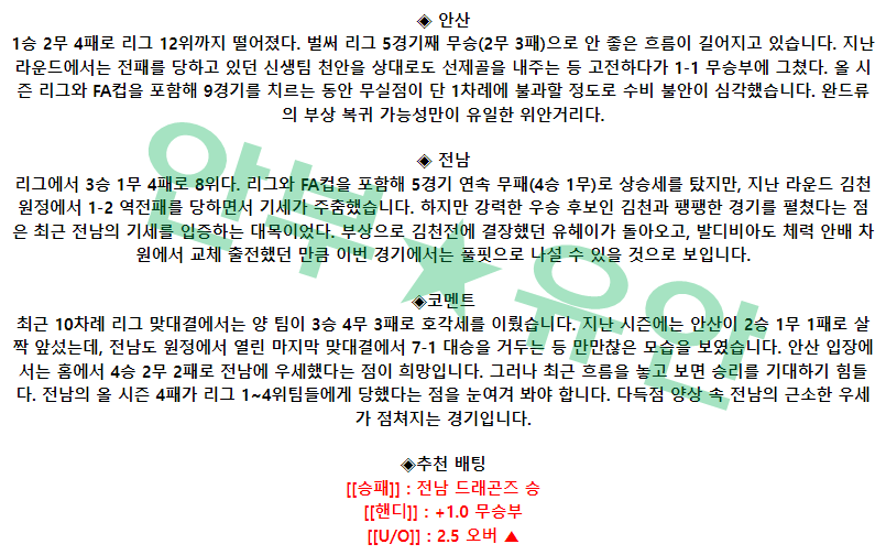cf5ecd21bc9c3775f6828984117b4d41_1682200282_4838.png cf5ecd21bc9c3775f6828984117b4d41_1682200282_4838.png
