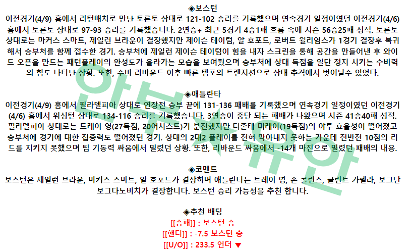 d4f41818f26d2ba0566eb23570ad6407_1681042671_2951.png d4f41818f26d2ba0566eb23570ad6407_1681042671_2951.png