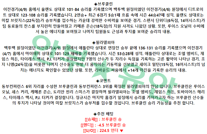 d4f41818f26d2ba0566eb23570ad6407_1681042671_982.png d4f41818f26d2ba0566eb23570ad6407_1681042671_982.png