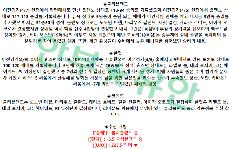 d4f41818f26d2ba0566eb23570ad6407_1681042672_7035.png d4f41818f26d2ba0566eb23570ad6407_1681042672_7035.png