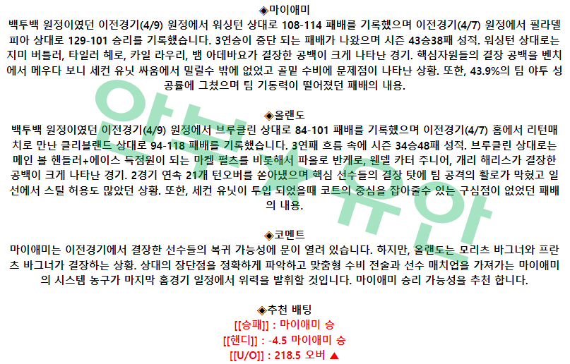 d4f41818f26d2ba0566eb23570ad6407_1681042685_5649.png d4f41818f26d2ba0566eb23570ad6407_1681042685_5649.png