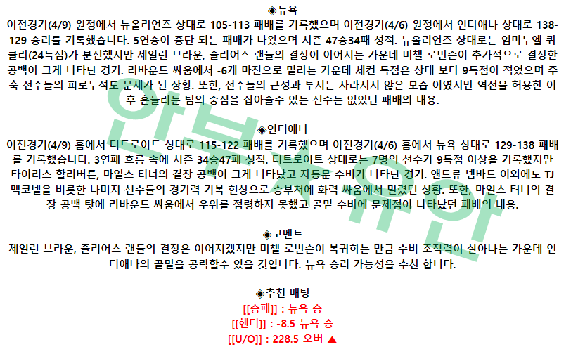 d4f41818f26d2ba0566eb23570ad6407_1681042686_2704.png d4f41818f26d2ba0566eb23570ad6407_1681042686_2704.png